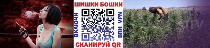 Где найти наркотики Ладушкин Alpha PVP  Мефедрон  Гашиш  Конопля  АМФЕТАМИН  Cocaine 