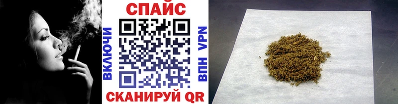 как найти закладки  Ладушкин  Бутират Butirat 