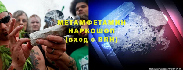скорость mdpv Лабытнанги