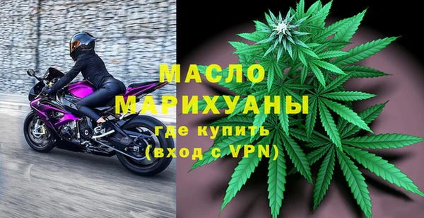 скорость mdpv Лабытнанги