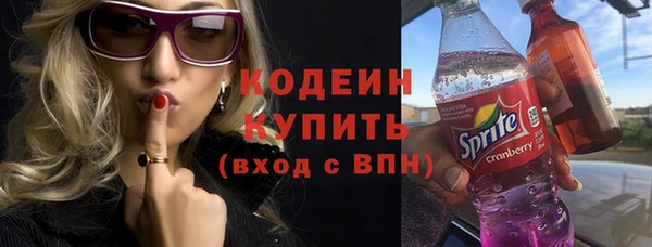 скорость mdpv Ладушкин