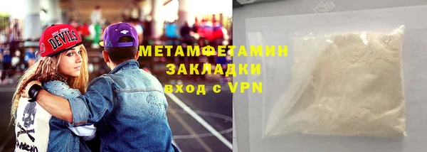 Альфа ПВП Липки