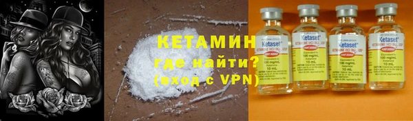 скорость mdpv Ладушкин