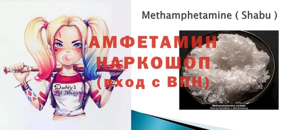 скорость mdpv Ладушкин