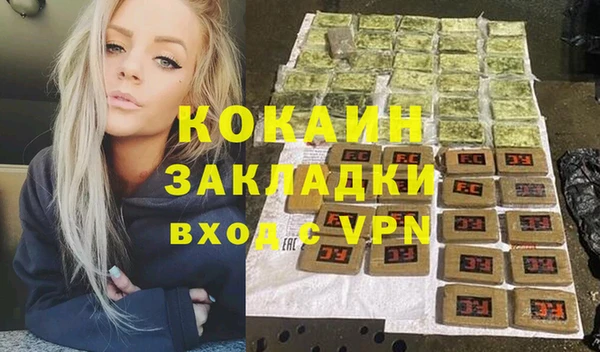 скорость mdpv Лабытнанги