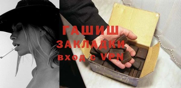 скорость mdpv Лабытнанги