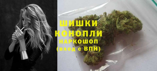 MDMA Premium VHQ Лихославль