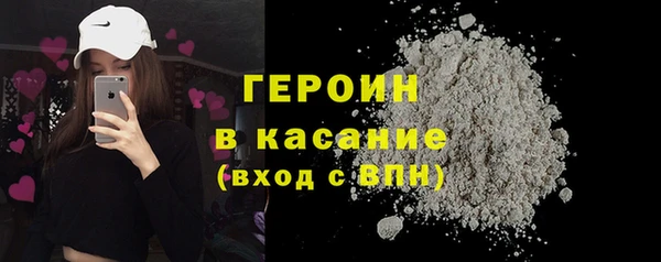 скорость mdpv Ладушкин