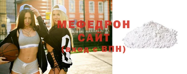 скорость mdpv Ладушкин