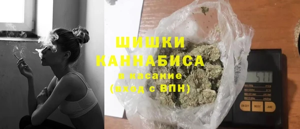 скорость mdpv Лабытнанги