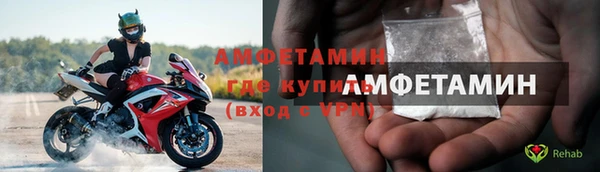 мескалин Лагань