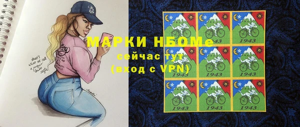 Альфа ПВП Липки