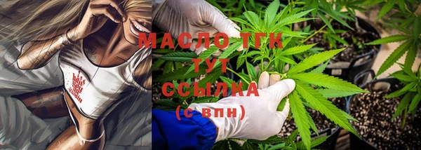 мескалин Лагань