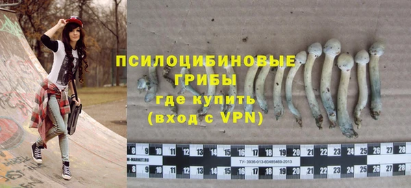 каннабис Белоозёрский