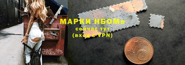 скорость mdpv Лабытнанги