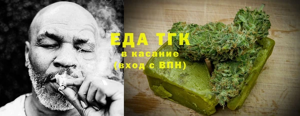 MDMA Premium VHQ Лихославль