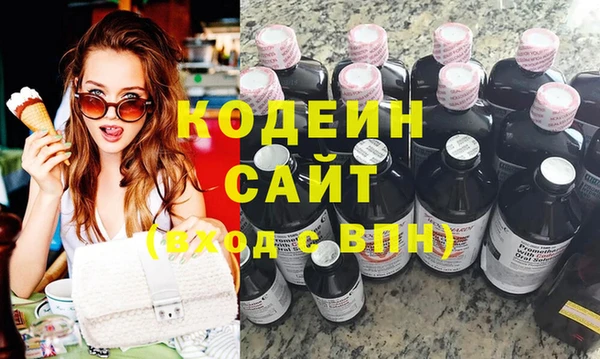 MDMA Premium VHQ Лихославль