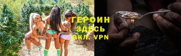 мескалин Лагань