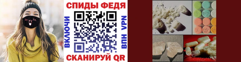 кракен сайт  Ладушкин  Первитин Декстрометамфетамин 99.9% 